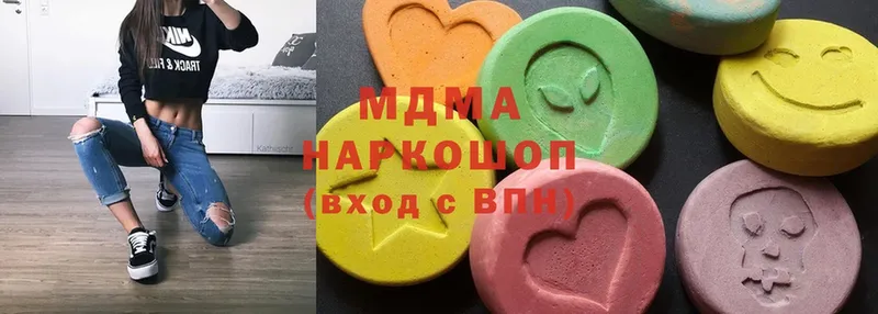 МДМА Molly  kraken зеркало  Новоуральск 